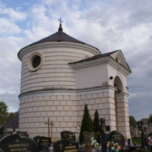 pokaż obrazek - Kaplica św. Wawrzyńca na cmentarzu