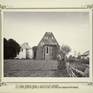 pokaż obrazek - Widok od strony Bugu na zamek Sapiehów (1891 r.)